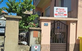 Къща За Гости 